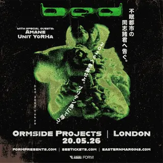 FORM + Eastern Margins presents: Bed at Ormside Projects