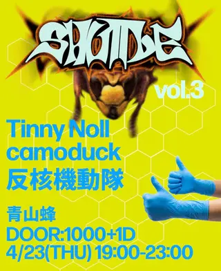 SHUTTLE vol.3 at Aoyama Hachi SHUTTLE vol.3 at Aoyama Hachi