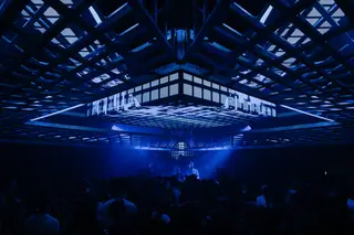 Ministry Of Sound at Ministry Of Sound Ministry Of Sound at Ministry Of Sound