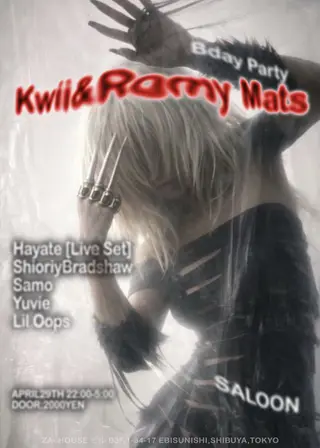 Kwii & Romy Mats Bday Party at Saloon