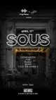 Ace Hotel presents SOUS Ace Hotel presents SOUS