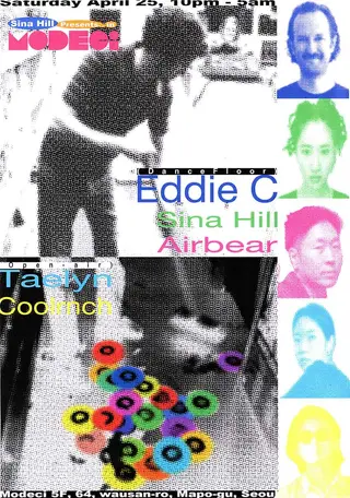 Eddie C at Modeci