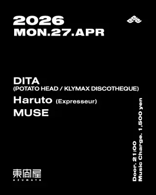 Azumaya -Monday- at Azumaya