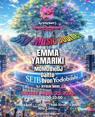 Tokyo Rooftop Day Party with DJ Emma – YODO GROOVE: Sky Music Journey at Yodo Groove(Yodobashi HD Bldg) Tokyo Rooftop Day Party with DJ Emma – YODO GROOVE: Sky Music Journey at Yodo Groove(Yodobashi HD Bldg)