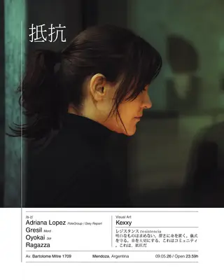 Teikō Warehouse pres. Adriana Lopez at TBA - Nido Club Teikō Warehouse pres. Adriana Lopez at TBA - Nido Club