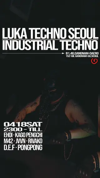 HARD TRANCE & INDUSTRIAL HARD TECHNO at Luka