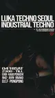 HARD TRANCE & INDUSTRIAL HARD TECHNO