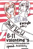 Doll World Valentines-Runway/Exhibition/Rave CANCELLED thumbnail