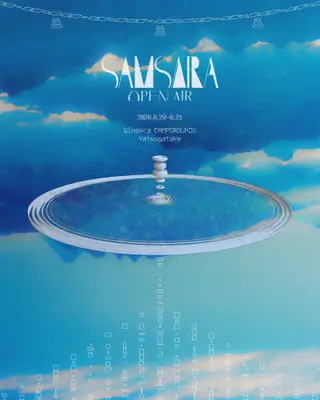 SAMSARA Summer Solstice Open Air at TBA