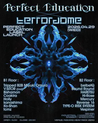 Perfect Education & Terrordome at Nakano Heavysick Zero