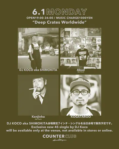 Deep Crates Worldwide - EDM event at COUNTER CLUB in Tokyo