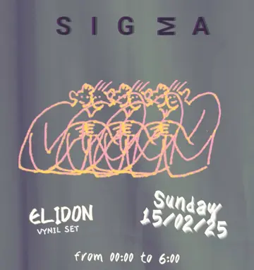 Romantic Music Show at Sigma Romantic Music Show at Sigma