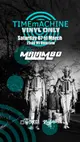 TIMEmACHINE