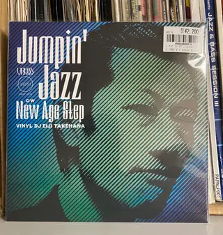 vinylDJ Eiji Takehana 10th Anniversary Festival at Aoyama Hachi