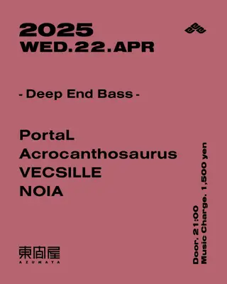 Deep End Bass at Azumaya