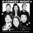 Stand Up NY presents K-Comedy Night thumbnail