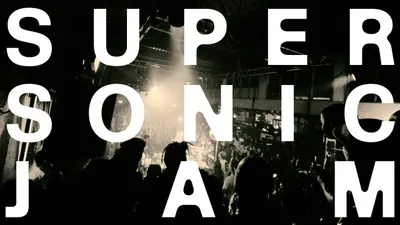 Super-Sonic Jam: "In the name of the Moluccan Diaspora" - EDM event at Skatecafe in Amsterdam