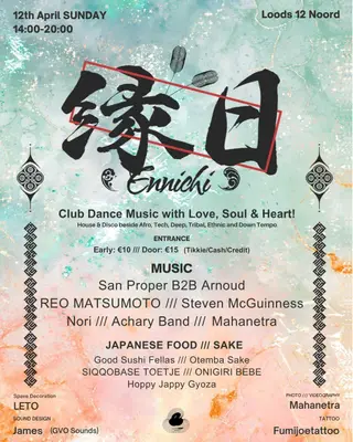 San Proper Brings the Energy to Loods 12 This Sunday - EDM news article