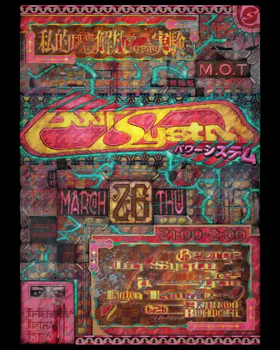 pwrSystm - EDM event at M.O.T in London