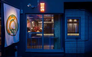 The Brewcast at Tokyo Beer Lab