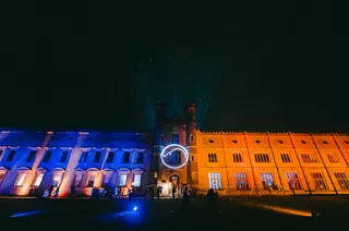 Lost Track of Time Mansion Party - Friday at Ashton Court Estate Lost Track of Time Mansion Party - Friday at Ashton Court Estate