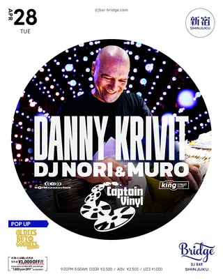 wOrld connection - CAPTAIN VINYL × Danny Krivit - at DJ Bar Bridge Shinjuku wOrld connection - CAPTAIN VINYL × Danny Krivit - at DJ Bar Bridge Shinjuku