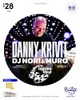 wOrld connection - CAPTAIN VINYL × Danny Krivit -