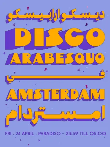 Disco Arabesquo at Paradiso Disco Arabesquo at Paradiso