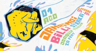 Lifestylign at Lorosae Beach Club - 1st August at Lorosae Bar