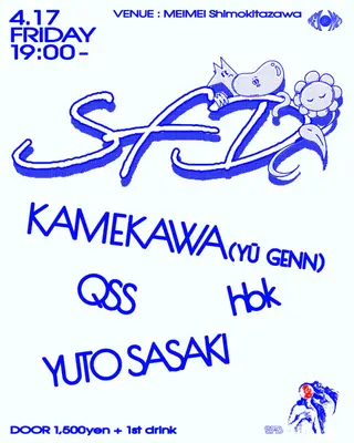 SFD at MEIMEI SFD at MEIMEI