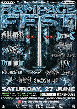RAMPAGE FEST SUMMER 2026 at TBA - 18 Gil Seongsui-ro, 6-1, Seoul RAMPAGE FEST SUMMER 2026 at TBA - 18 Gil Seongsui-ro, 6-1, Seoul