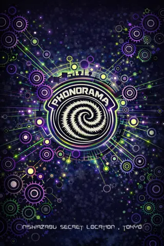 Phonorama feat. Suburbass at Nishiazabu Secret Location at TBA - NISHIAZABU SECRET LOCATION