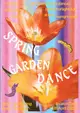 Spring Garden Dance '26
