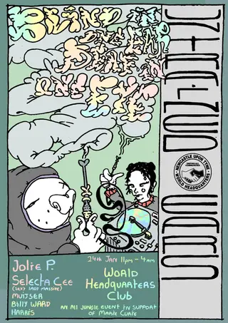 Blind in One Ear, Deaf in One Eye presents: Untrained Ears at World Headquarters