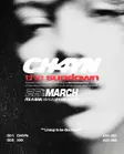 (FREE) CH4YN Releaseparty 'The Sundown' Berlin 2026 | Tickets & Lineup - Events EDM news from EDMDanceDirectory.com