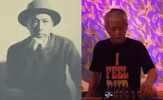 HOUSE-TEX at DJ Bar Bridge HOUSE-TEX at DJ Bar Bridge