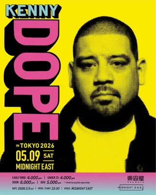 Kenny Dope in Tokyo 2026 at MIDNIGHT EAST Kenny Dope in Tokyo 2026 at MIDNIGHT EAST