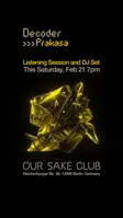 Decoder - Prakasa album presentation listening session thumbnail