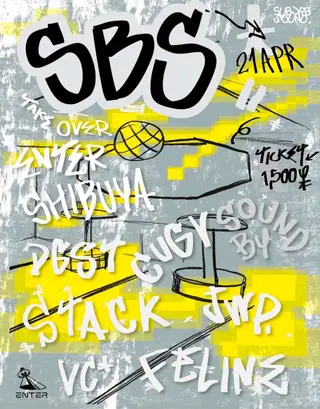 SBS TAKE OVER at Enter Shibuya SBS TAKE OVER at Enter Shibuya
