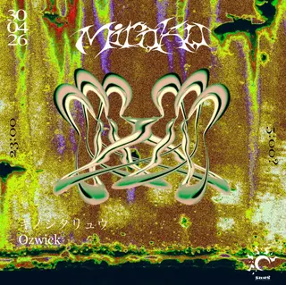 Miroku with キノシタリュウ at Suns Shimokitazawa Miroku with キノシタリュウ at Suns Shimokitazawa