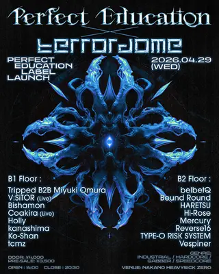 Perfect Education x Terrordome at Heavy Sick Zero Perfect Education x Terrordome at Heavy Sick Zero