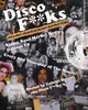 Disco F**cks