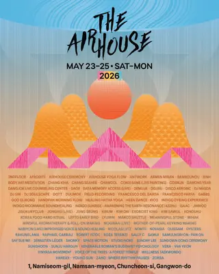 The Air House at Namiseom Island