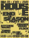 In–House End of Season Closing Party (Day-To-Night Courtyard Party) thumbnail