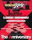 oomfRAVE 8: The Anniversary New York 2026 | Tickets & Lineup - Events EDM news from EDMDanceDirectory.com