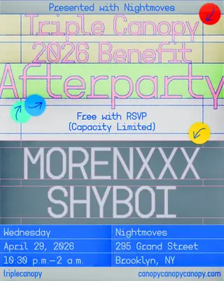 2026 Triple Canopy Benefit Afterparty at Nightmoves 2026 Triple Canopy Benefit Afterparty at Nightmoves
