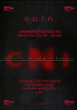 SELN presents Celebrating New Industrial: SHXCXCHCXSH [live], DJ Gonz [live], Sarah Wreath, LNR thumbnail