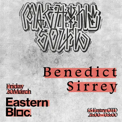 Machine Soul - EDM event at Eastern Bloc Records in Manchester