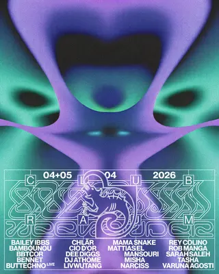 SPIELRAUM Weekender at CLUB RAUM SPIELRAUM Weekender at CLUB RAUM