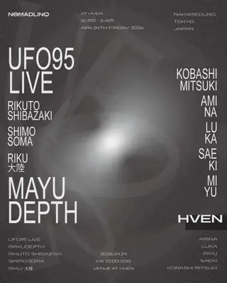 UFO95 [LIVE SET] MAYUDEPTH / Techno, Industrial, Hypnotic, House / Nomadlinq at HVEN